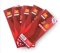 Red Duplicate Paper Shanghai 2840 Double -Sided Red Copy Paper Shanghai Brand 2840 Re -Writing Paper 40K Double -Sided