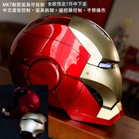 Шлем MK7 Iron Man (отправлено в середине -августа)