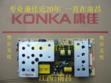 Новый KPS180-01A 34005534 34006266 35012877 35014292 КОНКА