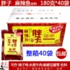 Товары от 充电跑马灯企业店