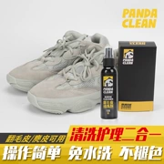 Panda lật lông giày làm sạch chăm sóc giày da lộn bột phun Artifact da lộn chất tẩy rửa chăm sóc giày - Phụ kiện chăm sóc mắt