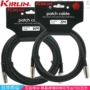 Kirlin Colin MD-561 3 ba 6 sáu mét đồng giảm tiếng ồn đồng MIDI dây cáp 5 lõi năm kim - Phụ kiện nhạc cụ đàn 1 dây