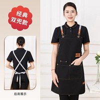 Двойной карманный черный водонепроницаемый полиэфирный хлопок холст