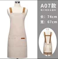 Хаки подтяжки, водонепроницаемая ткань