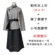 Trang phục cổ xưa bằng vải cotton và vải lanh tùy chỉnh, trang phục Hán, trang phục bà già và bà ngoại