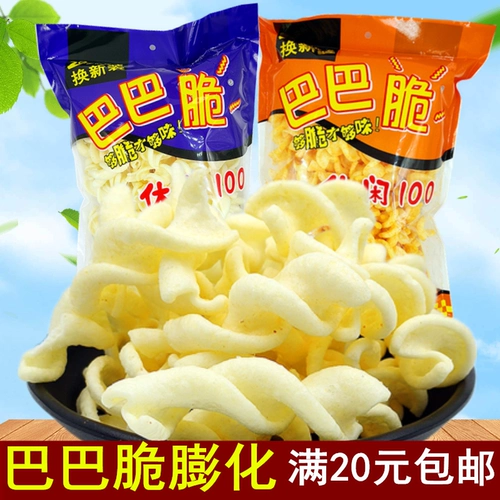 Baba Crisp 100 80G Puff Foods Leisure Top Office Office xiaohuai Старые сумки закуски подарочный пакет картофель чипсов