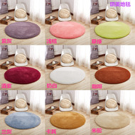 Có thể giặt vòng san hô fleece thảm yoga mat ghế máy tính đệm ngủ cạnh giường ngủ treo phong lan ghế thảm sàn mat