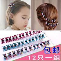 Детская заколка для волос, аксессуар для волос, стик для волос, кварц, маленькая заколка-крабик, Южная Корея