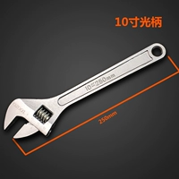 10 -INCH LIVE WRENCH