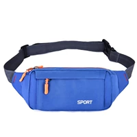 Королевский синий