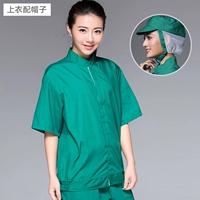 Зеленая топ+шляпа