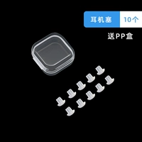 Apple, совместимые наушники, iPhone15, мобильный телефон, серия 15, андроид