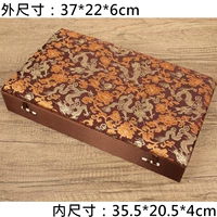 Внутри кофейный дракон 35,5*20,5*4 см.