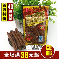 闾?