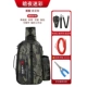 【Dark Night Night Green увеличение】+Потерянная веревка+пирог Luya