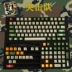 Filco big carbon player player Commando Màu sắc phù hợp với cherry 3000 3494 Bàn phím cơ PBT cá tính - Máy hát Máy hát