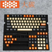 Filco big carbon player player Commando Màu sắc phù hợp với cherry 3000 3494 Bàn phím cơ PBT cá tính - Máy hát