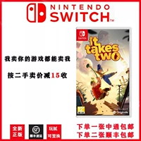 Spot nintendo Switch Game NS Double Walk The There Gind Fily Version Card Card