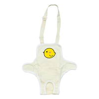 Желтая цыпочка