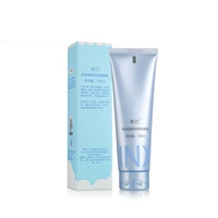 芸 Pure Clear Revitalizing Massage Cream 120g Hydrating và thu nhỏ lỗ chân lông - Kem massage mặt kem massage mặt hoa cúc