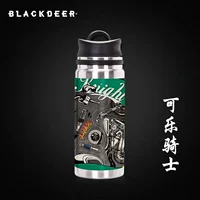 Коксовый рыцарь (7 сезон)