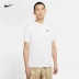 Bộ đồ tennis Nike nam 23 tuổi thể thao áo thun ngắn tay Áo polo quần tennis nhanh khô AJ5480 CW6851 áo polo Áo phông ngắn