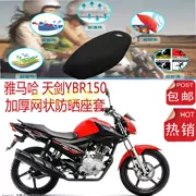 Đệm lót xe máy Yamaha Tianjian YBR150 dày 3D đầy đủ lưới chống nắng thoáng khí cách nhiệt bọc ghế - Đệm xe máy
