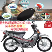 Sundiro Honda Weiwu SDH100-41A cong chùm xe máy ghế bìa da chống thấm nước ghế bìa lưới kem chống nắng