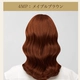 4MP Maple Brown -single Box