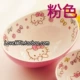 KT Pink № 3 BAGIN-8449