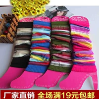 Mùa xuân và mùa thu Sinh viên Hàn Quốc vớ hoang cọc cọc vớ vớ len len sọc nhiều màu len dệt kim chân bộ phần mỏng quần tất lót lông