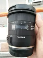 II Tamron 10-24mm F 3.5-4.5 VC chống rung SLR HLD siêu góc rộng ống kính B023 cảnh quan - Máy ảnh SLR ống kính sony