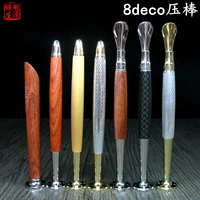 8deco 枟 ュ o c 叿閰 叿閰 铡嬫 铡嬫  夊悎 € 鐑熷 垁阃 拡 阃 浔 阒 阒  鐑熸 枟 鐑熸 枟 鐑熸 枟
