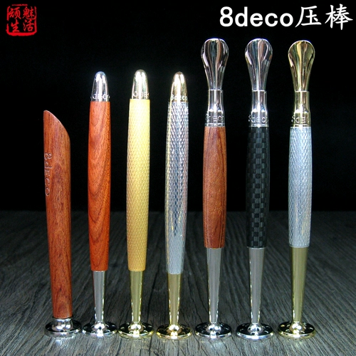 8deco 枟 ュ o c 叿閰 叿閰 铡嬫 铡嬫  夊悎 € 鐑熷 垁阃 拡 阃 浔 阒 阒  鐑熸 枟 鐑熸 枟 鐑熸 枟