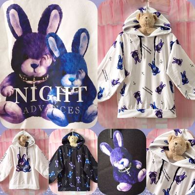 taobao agent Autumn Japanese cute choker, rabbit, sweatshirt, 2021 collection