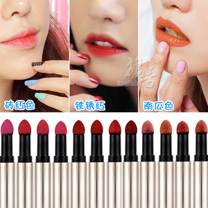 Son môi gỉ đậu đỏ màu cát đệm son môi bền lâu giữ ẩm không đánh dấu cắn môi trang điểm sinh viên Hàn Quốc không thấm nước giữ ẩm