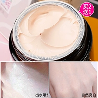 Kem nước DD Su Yan kem sinh viên kem lười BB cream foundation lỏng trang điểm trước khi cô lập giữ ẩm che khuyết điểm trang điểm khỏa thân CC kem che khuyết điểm bb cream