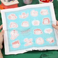Spot Japan Buke Back Limited Snoopy Peanut Circout Cartoond Multi -Layer Cotton Learh Byning Band