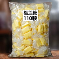 Thai -Durian Sugar 500G Около 110 экстраординар 正