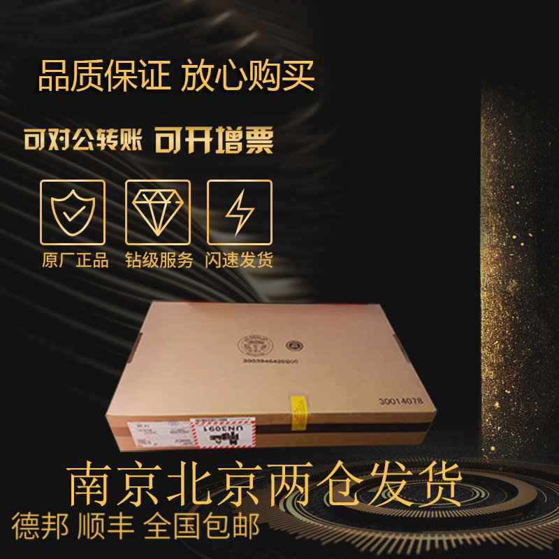 华为数通智选 S5735S-L48T4S-A1 48全千兆电口4千兆光管理交换机-淘宝网