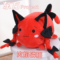 Проект Touhou Flame Cat Phosphorus Gumei Dijue Dongfeng Valley Санаэ Ину Ходьба Анимация Периферийное устройство Восточный бал