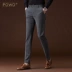 Quần nam mỏng màu xám phù hợp với quần kinh doanh thẳng phù hợp với ăn mặc của nam giới làm việc mùa hè phần mỏng Hàn Quốc phù hợp với quần Suit phù hợp