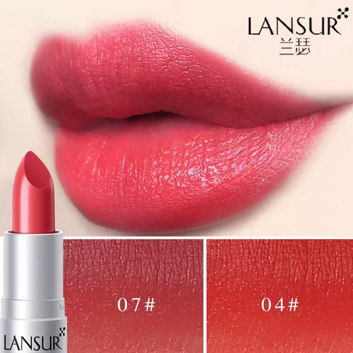 Официальный флагманский магазин Langser Официальный веб -сайт Holo Red Student Model