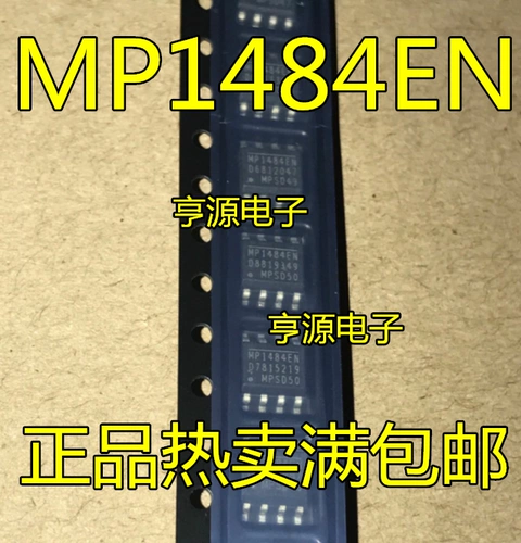 Новый подлинный MP1484 MP1484EN MP1484EN-LF-Z SOP8 LCD POWER ChIP
