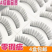 216 lông mi giả tự nhiên đoạn ngắn Đài Loan làm bằng tay bông cuống trang điểm nude thực tế khuôn mặt thanh niên mới bắt đầu trang điểm - Lông mi giả
