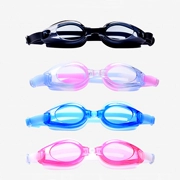 2019 mới chuyên nghiệp trẻ em lớn kính bơi kính bơi kính phẳng kính chống nước chống sương mù trẻ em trai kính bơi - Goggles