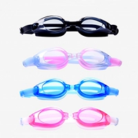 2019 mới chuyên nghiệp trẻ em lớn kính bơi kính bơi kính phẳng kính chống nước chống sương mù trẻ em trai kính bơi - Goggles kiếng bơi
