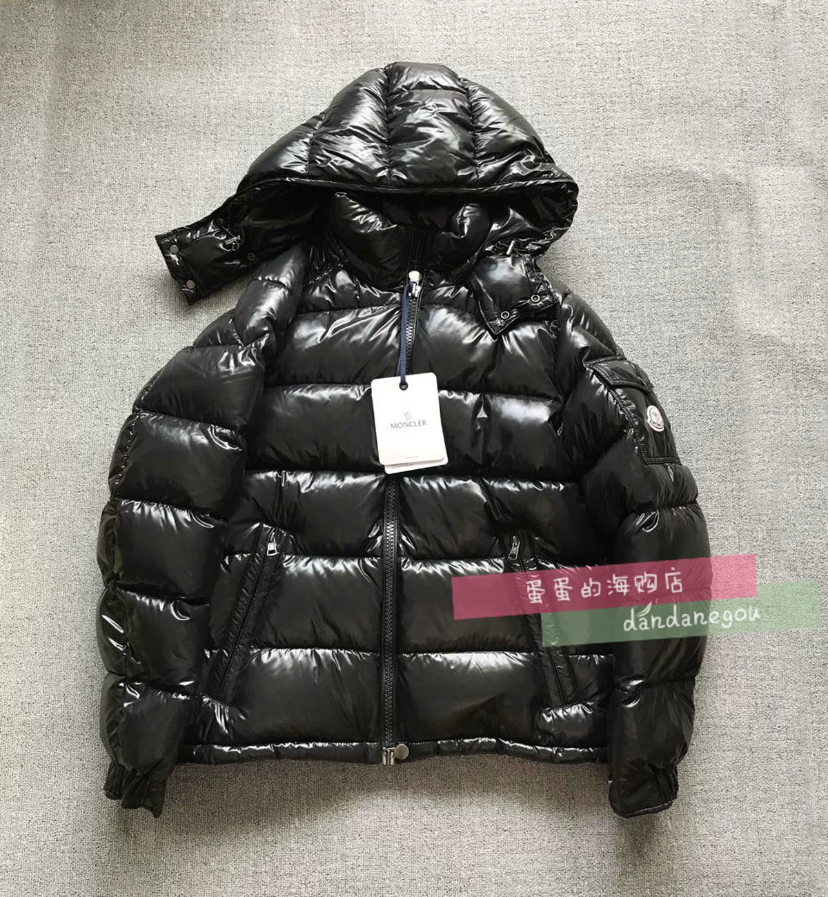 Taobao deals moncler jacket