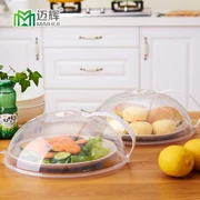 2019 nhà bếp lò vi sóng lò sưởi đặc biệt sưởi dầu chống thấm đĩa bìa tủ lạnh Nhật Bản giữ tươi nắp nhựa tròn - Đồ bảo quản