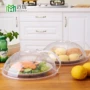 2019 nhà bếp lò vi sóng lò sưởi đặc biệt sưởi dầu chống thấm đĩa bìa tủ lạnh Nhật Bản giữ tươi nắp nhựa tròn - Đồ bảo quản hộp đựng trái cây